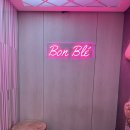 청량로 | [인천/송도] 봉블레 후기｜인천대형카페 추천, 식사 후 가기 좋은 송도 핫플