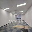 용헌빌딩 이미지