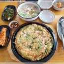 장보화손칼국수집