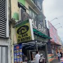 MUSLIM MARKET(무스림마켓) | 쿠알라룸푸르 아이와 2주살기- DAY 3 일루전 3D 박물관과 인도음식점 AL BAIK