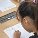 구남초등학교 | 구남초등학교 출강 – 조향사 직업체험 룸스프레이 만들기