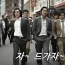 국세청 2030 울리는 스드메 세무조사 진행 이미지