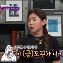 도꾸도꾸 이미지