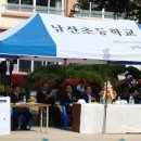 모나미이벤트 이미지