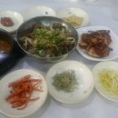 하울당 이미지