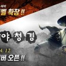 청경기획