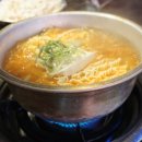 황금생고기 이미지