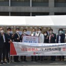 네오트랜스㈜ 이미지