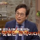 꼭지떡볶이 - 동작구 상도로 172 | 꼭지떡볶이