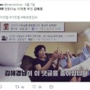 혜경궁