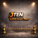 광주광역시청 | 취업박람회·취업멘토링 전시부스(옥타부스) 설치 사례｜광주광역시청 1층 시민홀_JTEN(제이텐)