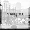 정이든경희한의원 이미지