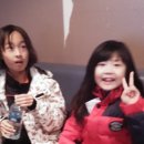 백두산 경희대 체육관 이미지