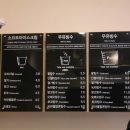 빙수연구소 이미지