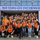 성산체육관 이미지