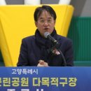 포커스 행정사 이미지