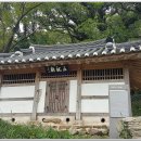 선유도 오룡묘 이미지