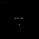 작품7(시계탑) 네이버블로그