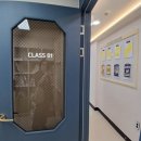 케이스영재학원 | 포기했었는데… 이제는 영어 문제 푸는 게 재밌대요! 고덕동영어학원 영재브릿지영어학원 학부모 솔직 후기