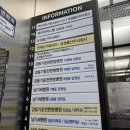 기운찬한방병원 | 강동구 사진관 베이비파스텔 강동점에서 만삭사진 촬영 솔직후기