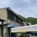 [홍천 재래식손두부] 홍천강맛집으로 추천하는 재래식손두부/홍천손두부맛집,홍천밥집추천