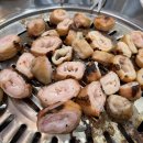 남도막창구이 이미지