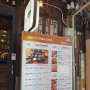 인사동6842고기밥상 - 종로구 인사동길 30-14 | 인사동 가성비 맛집 6842고기밥상