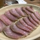 밀밭고을 이미지