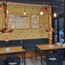 미진축산 연제점 이미지