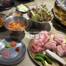 [종로3가/익선동] 삼겹살맛집 깍뚝삼겹 이베리코 목살 익선정육 내돈내산 리얼후기