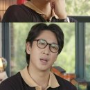 프린스안경 이미지