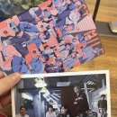 라스트마일 후기