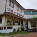 고씨굴맛집;설원칡냉면 이미지