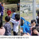 우전초교병설유치원 이미지