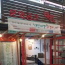 대인작은도서관 이미지