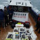 (독선출조) 2017년 5월3일 조금물때 서남해 흑산홍도태도권역 우럭낚시 진행.!! 이미지