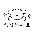 산호동258 이미지