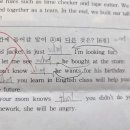 세교중학교 이미지