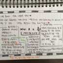 순천게스트하우스도란도란