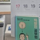 이형재 행정사 이미지