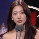 12월21일 SBS 연기대상 ‘지옥에서 온 판사’ 박신혜, 디렉터즈 어워드 수상 영상 이미지