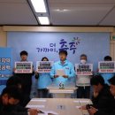 건국대학교 충주병원 이미지
