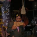 하이디하우스 이미지