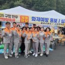 한우한마당 이미지