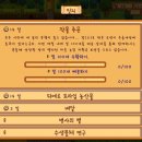 모바일주주 이미지