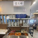 유씨네 | 평택 용이동 맛집 추천 유씨네 본가 삼계탕 후기