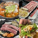 소먹날 소한마리 정육식당 | 망우동 맛집 가성비 맛집 소먹날소한마리정육식당 망우 본점