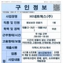 (주)더블유에스씨 이미지