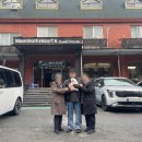 맘모스리조텔식당 이미지