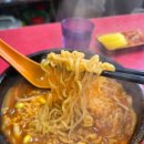 경복궁 맛집 라면점빵 &amp; 리제로 카페 후기